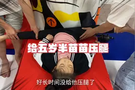 视频中这个小女孩、为什么哭的这么伤心！