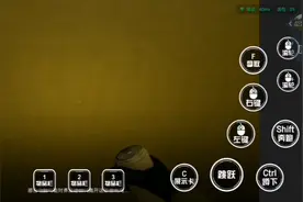 逃离后室0.8：异常level终末通关旋转楼梯level 94