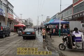 沙河市第一大村册井十月初二庙会！