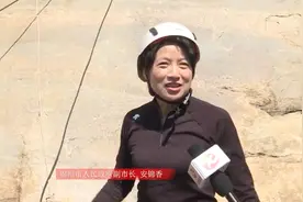 锦州美女市长挑战地心引力！义县攀岩节上勇敢攀顶视频封面