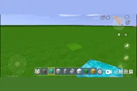 迷你世界建房子小教程 😍