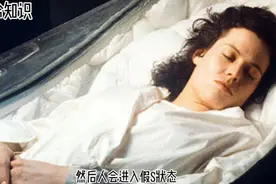 人类自杀到底哪一种方法最好，实事证明自杀的哪一种方法都是很疼视频封面