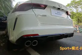 广汽传祺影豹排气阀门开关声浪对比