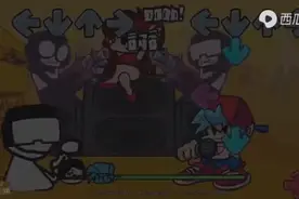 BOB