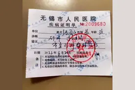 好心人帮帮我吧转发条水滴筹好人一生平安视频封面