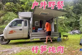 大叔自改燃油4缸三轮摩托房车穷游 能遮风避雨 冬暖夏凉 日行千里视频封面