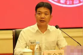 快讯！驻马店市五个县县书记同时调整视频封面