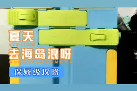 几点到几点基督教