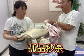 刘哥发回两大包孤品，店铺太小放不下，君姐决定全清掉一件不留视频封面