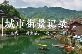 贵州我深爱的家乡，是生我养我的地方，，，，