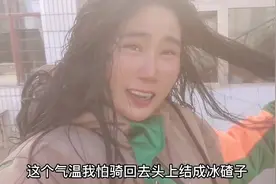 终于找到20块的单间澡堂子，能洗衣服了很开心就是没有吹风机！视频封面