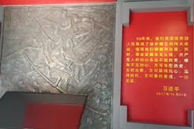 游观彭湃夫人蔡素屏烈士故里，新北村大家来看一下吧！