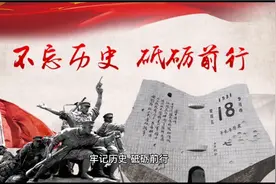 都知道抗日剧中“八嘎牙路”是骂人，但具体是什么意思呢？