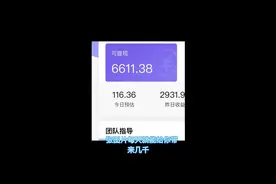 怎么如何加入神图君神图壁纸小程序 图文变现创作者入驻教程