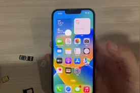 双卡机型qpe卡贴+小白卡解锁移动联通教程视频封面