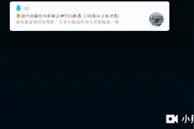 现代战舰：光荣(签到领的，下期台风)