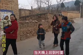 则天故里，探访山西文水开栅填西峪口村，一段历史让人震谅视频封面
