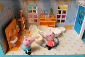 小猪佩奇玩具，尿裤子。