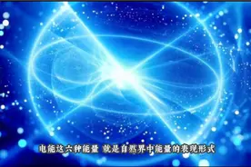 意念磁场可以作用于人体身体机能磁场，可以产生力的作用为意念