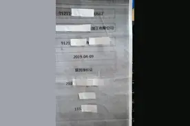 真的没有解决办法了吗？视频封面