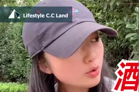 酒精启用开锅更好! 挑选铁锅的要点! 科学防沾烹煮 简单油膜养护