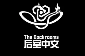 后室层级速览：Level1000~Level1050。