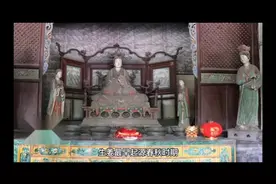 生姜的由来历史