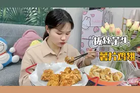 97年在南宁打工的女生：本人现状 饿一天瘦一斤，吃一顿重三斤！视频封面