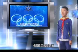 河南二年级小学生现场演讲时政新闻，语言流利又一次超越了自己！