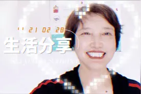 分享生活，在康复医院一个月要花多少钱呢？一万元够吗？视频封面