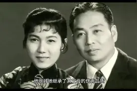 新凤霞之子吴欢先生谈张少华去世视频封面