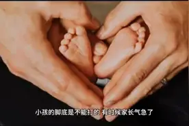 加上千万不能打的地方