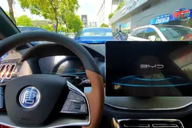 等待四十五天，比亚迪唐DMi尊荣版赤帝红提车视频，大唐荣耀无双视频封面