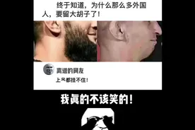 哈哈哈哈！第一次听见运筹龌龊这个词的！
