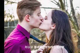 女生为什么都喜欢让男人拥抱，原来是因为有这些好处！视频封面