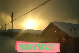 小明晚发一天烟花祝没看到烟花的朋友们 好好欣赏一下美妙的烟花视频封面