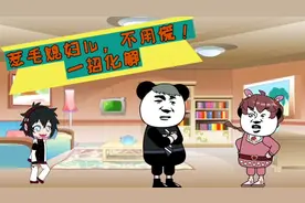 三个嘴巴比脑子跑的快的问题，脑子反射弧就是比嘴巴慢一秒！