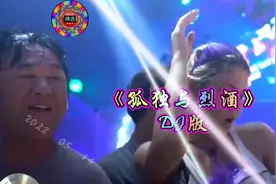 热歌推荐 朋友们《喝酒千万别开车》《孤独与烈酒》农民把歌唱