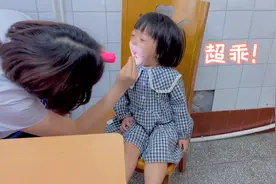 两岁女儿咳嗽一周不见好转，乖巧又礼貌配合医生，得到连连称赞视频封面