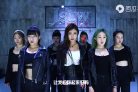 身穿皮衣  的妹子 跳着性感 的舞蹈 这身材也太好了视频封面