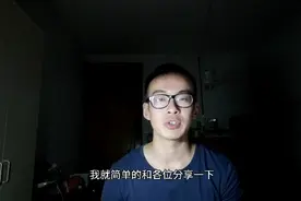 江苏实行“5+2”课后服务模式!这对家长学生都是一个大好消息!视频封面