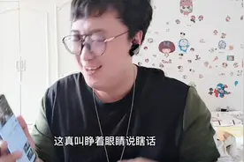 当老导游听到有人说去上海当志愿者工资日结1000？我只想说一个字视频封面