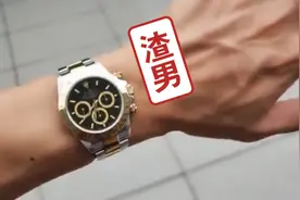 劳力士迪通拿 成功换上116503 蚝式实心钢带