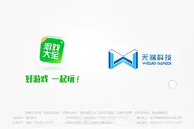 四三九九游戏盒，游戏福利还可以。