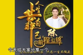 2022新款微信头像模板分享，配上详细使用方法你一定能学会。视频封面