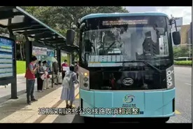 深圳公交车假期有所变动视频封面