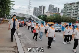 即将一家全球约4万员工的港资企业从深圳搬至江门，真的有点可惜视频封面