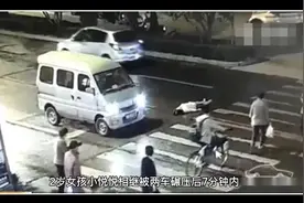 还记得小悦悦事件吗？愿天堂没有冷漠到处充满温暖。