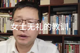 社会微观察，女士坐火车不服从管理，无礼，大声喧哗，最后被拘留