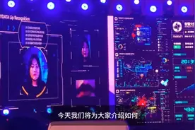AI数字人直播如何应用到抖音直播？视频封面